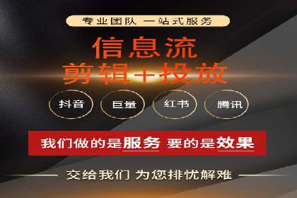SEM优化托管实战案例集锦