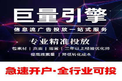 百度包年竞价策略调整与效果评估案例